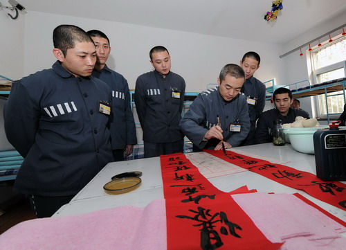 Spring Festival in a prison