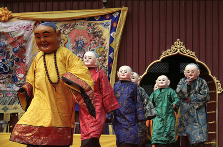 'Beating ghost' ceremony in Lama Temple