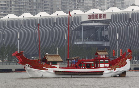 Japanese Pavilion Day marked at Shanghai Expo