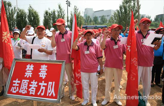 Anti-drug campaigns launched across China