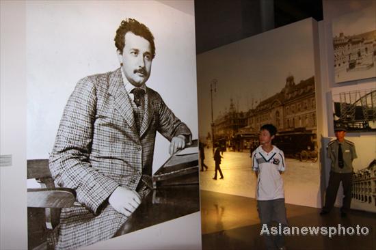 Einstein’s room moved to Beijing