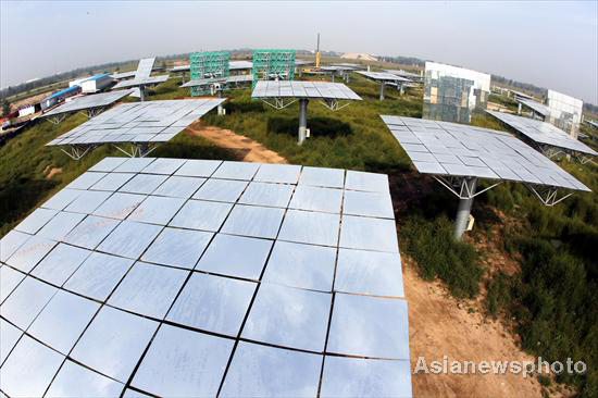 Solar thermal power to light up by 2010