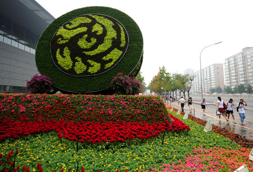 Beijing streets get facelift for National Day