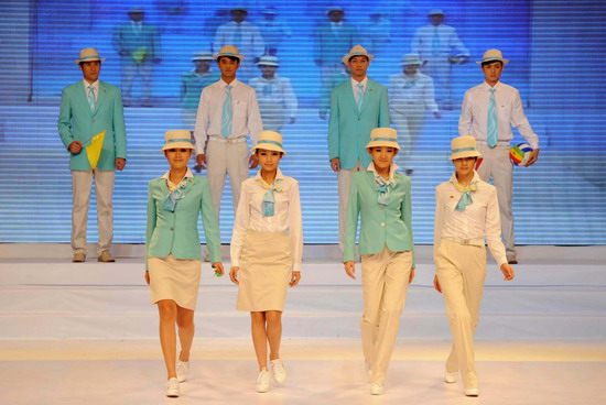 Asiad staff uniforms unveiled in Guangzhou