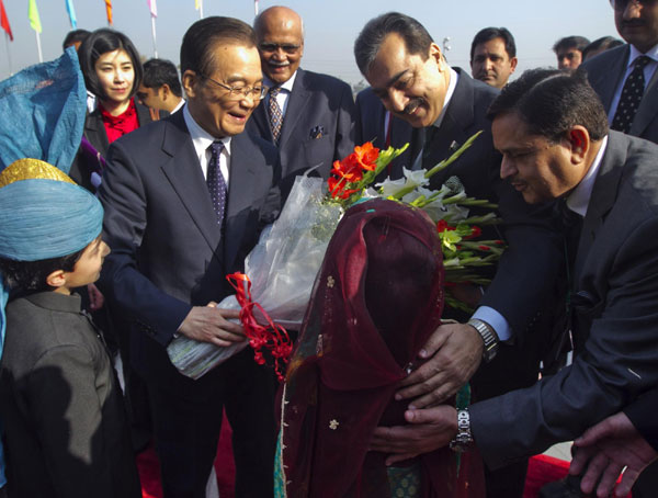 Leaders open China-Pakistan friendship center