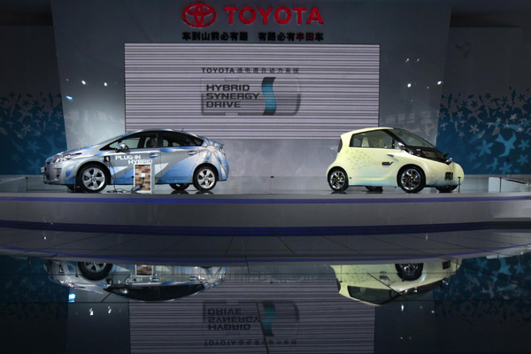 Automakers forecast strong China car sales