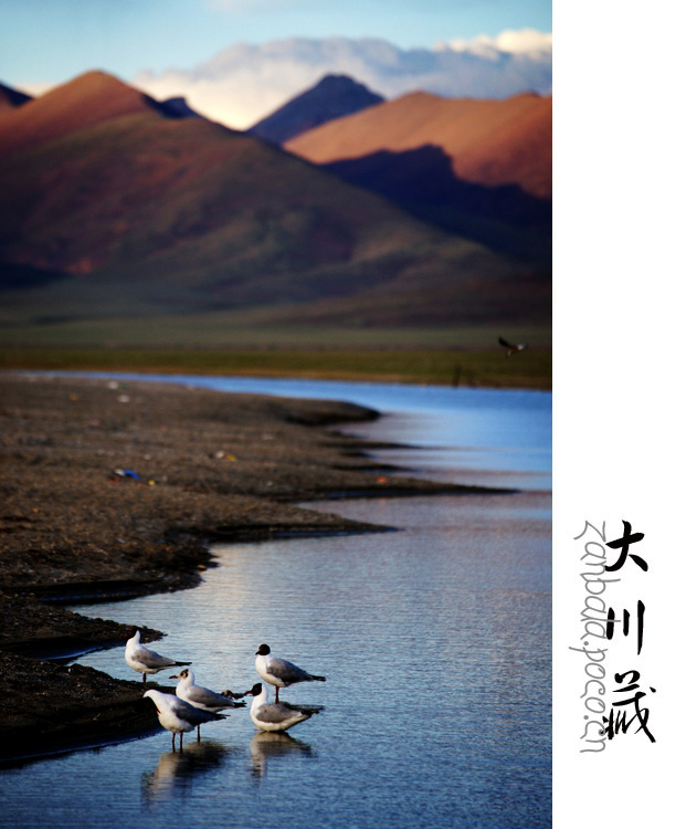 Jambhala: Tibet Buddhism influences photography