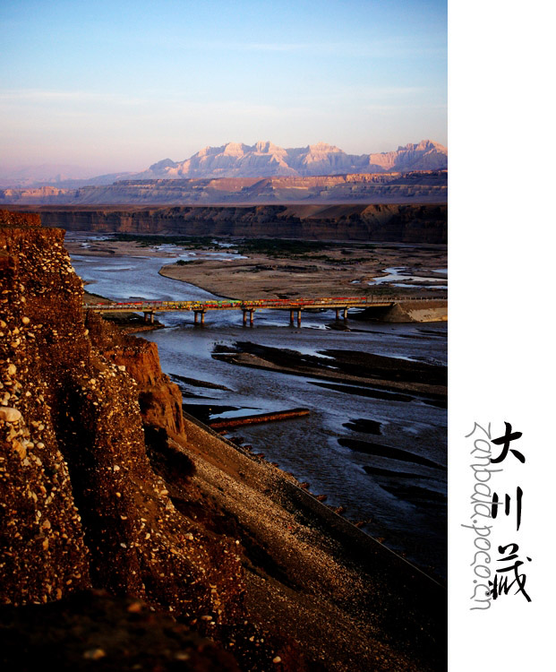 Jambhala: Tibet Buddhism influences photography