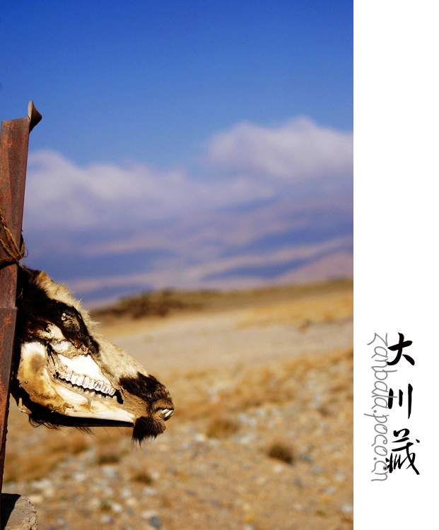 Jambhala: Tibet Buddhism influences photography