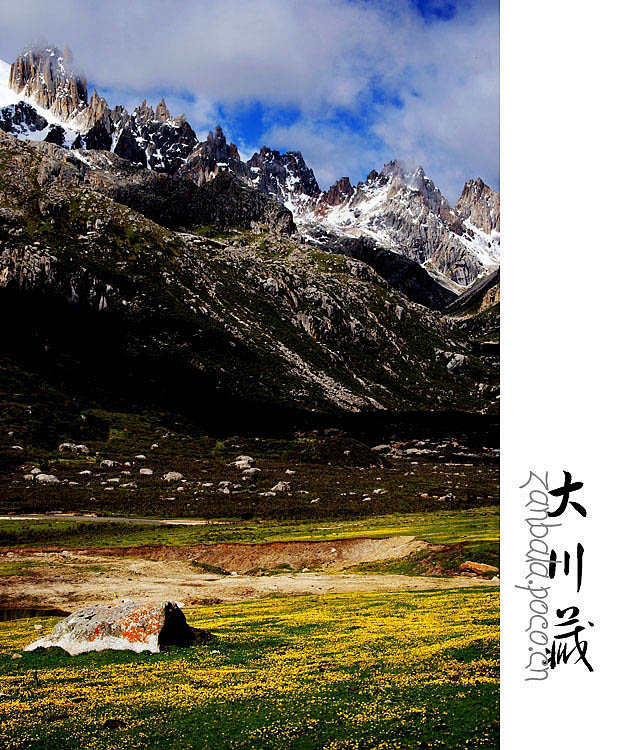 Jambhala: Tibet Buddhism influences photography