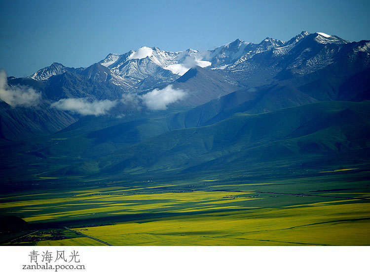 Jambhala: Tibet Buddhism influences photography (Part II)