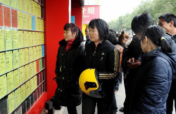 Labor market hot as Spring Festival holiday ends