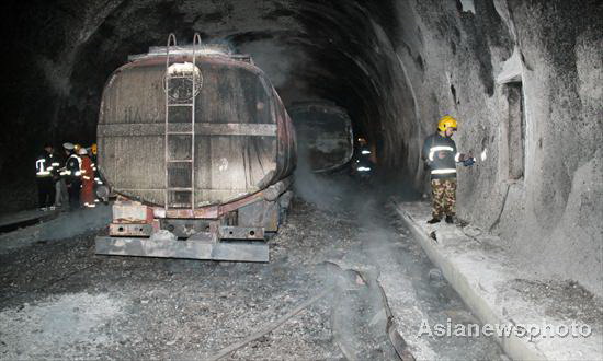 Expressway tunnel blast kills 4 in NW China