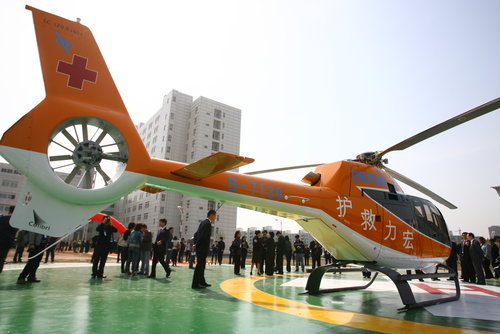 Private hospital starts China’s 1st medevac program