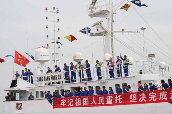 Submersible Jiaolong to dive 5km