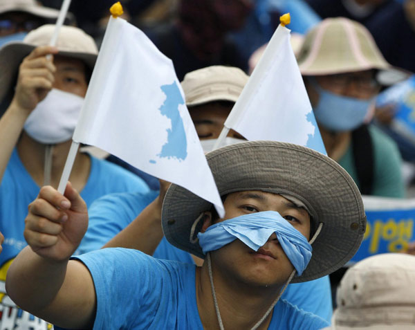 Students protest against Korea-US drill in Seoul