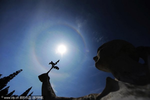 Solar halo observed in E China