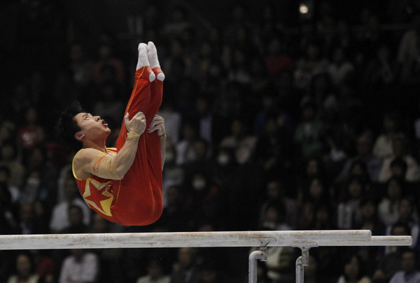 China wins men's team title in gymnastics worlds