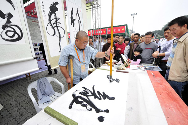 Folk art festival opens in Hangzhou