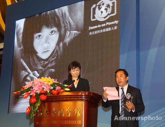 A close-up of poverty captures award