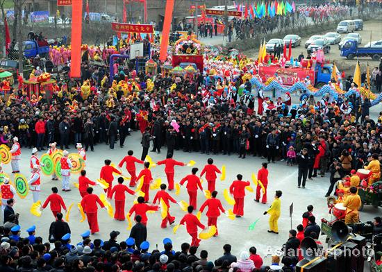 Cultural ceremony staged in NW China