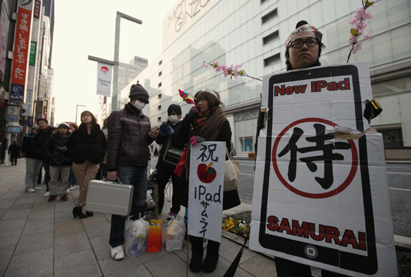 People await sales of the new iPad