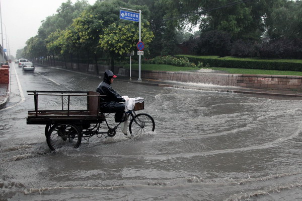 Raining cats and dogs in Beijing