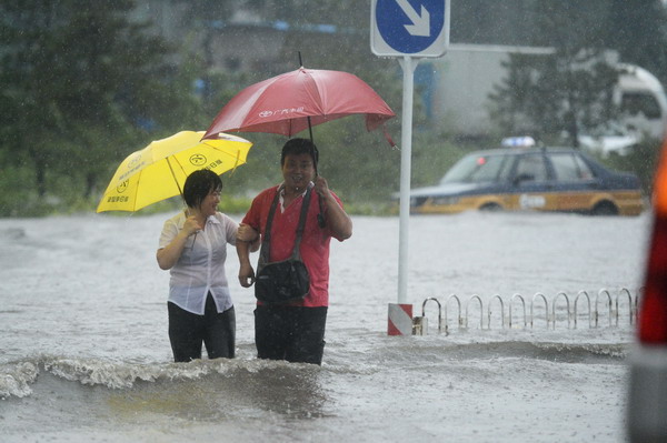 Raining cats and dogs in Beijing