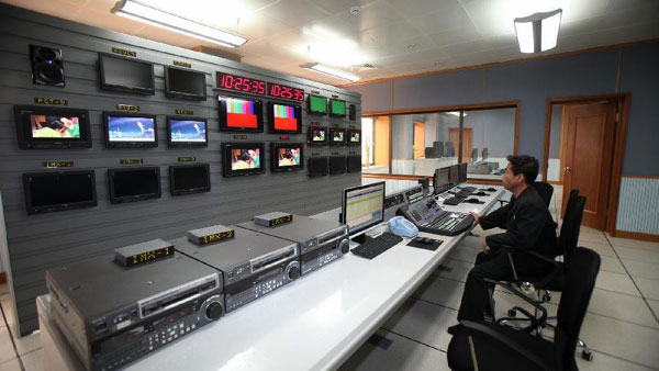 Snapshot of Central TV Station of DPRK