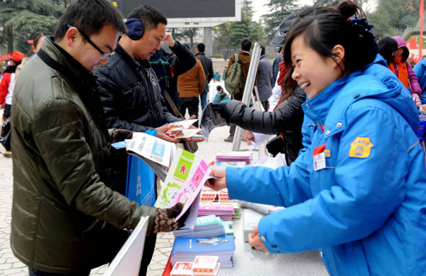 World AIDS Day marked in China