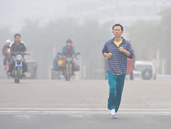 Fog shrouds China's cities