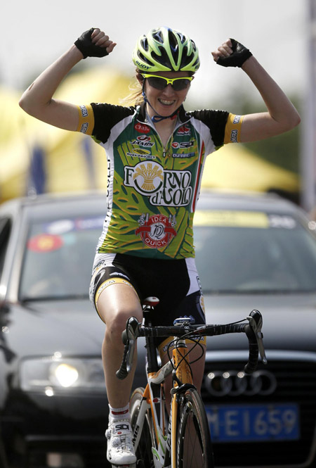 Women's Tour on Chongming Island