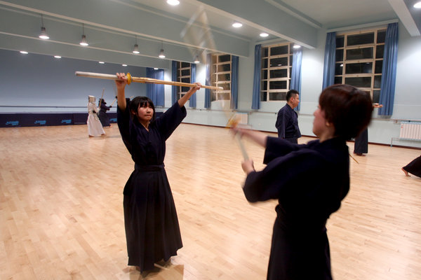 Kendo club in NW Chinese city