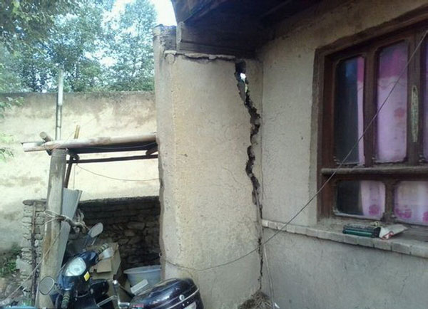 Images from deadly quake zone