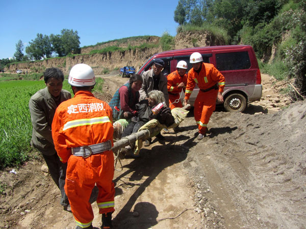 Images from deadly quake zone