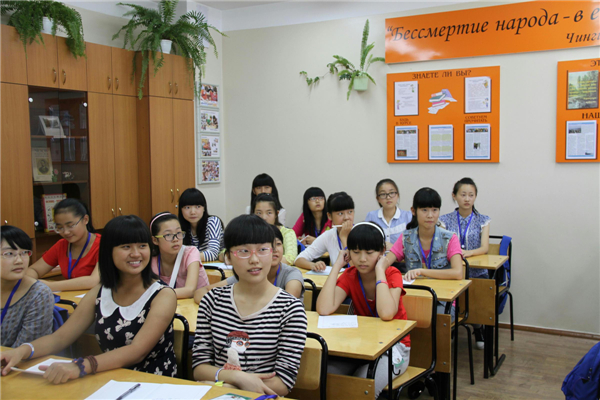 Chinese quake teenagers heal in Russia