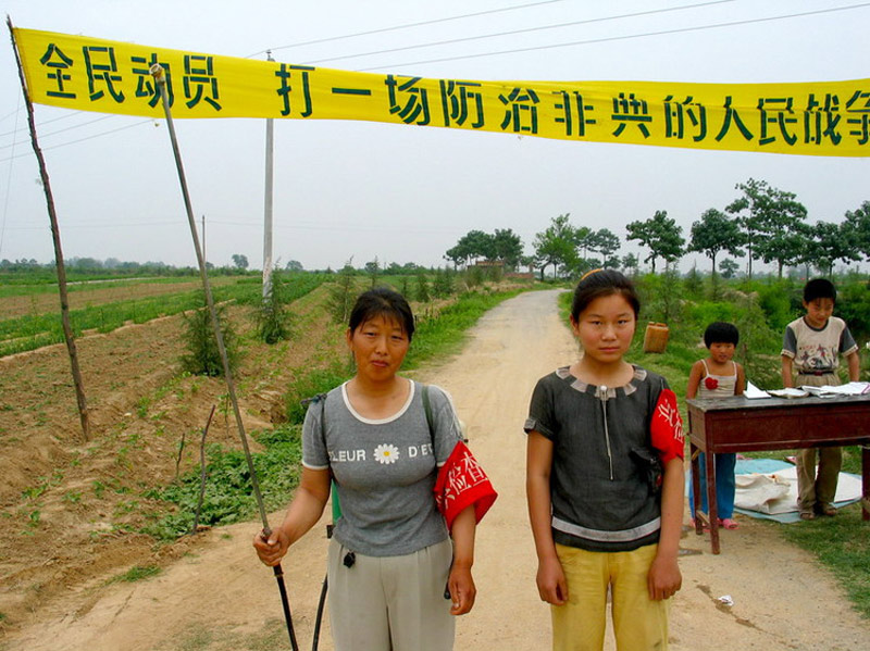 Slogan of time in Modern China