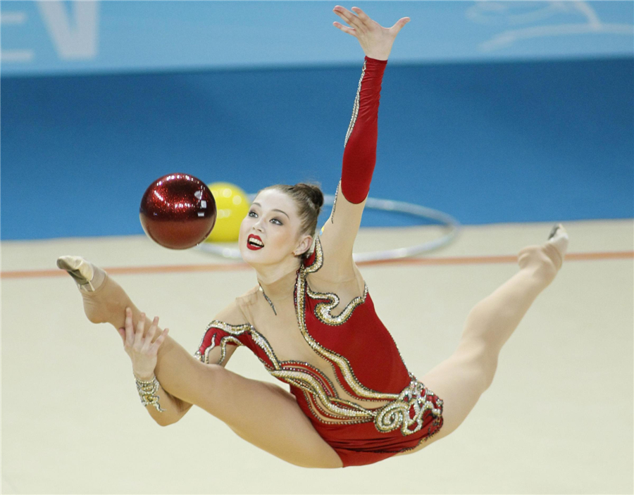 Moments from 32nd rhythmic gymnastics worlds