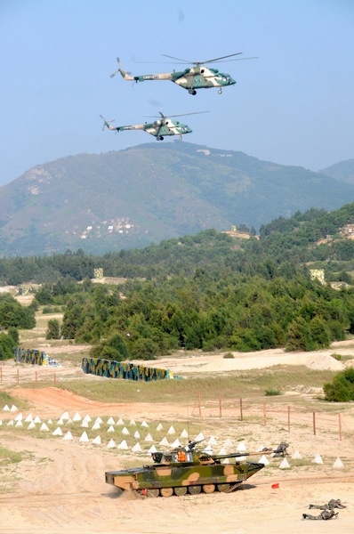 PLA conducts military drill