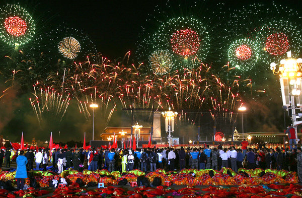 Tian'anmen's flowery moments for National Day