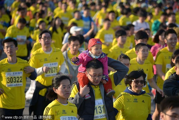 Marathon joy for all