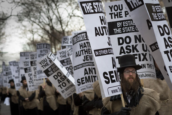 Jewish students protest against conscription