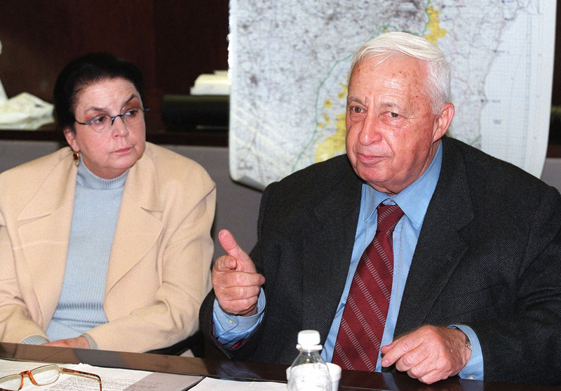 Ariel Sharon and his family