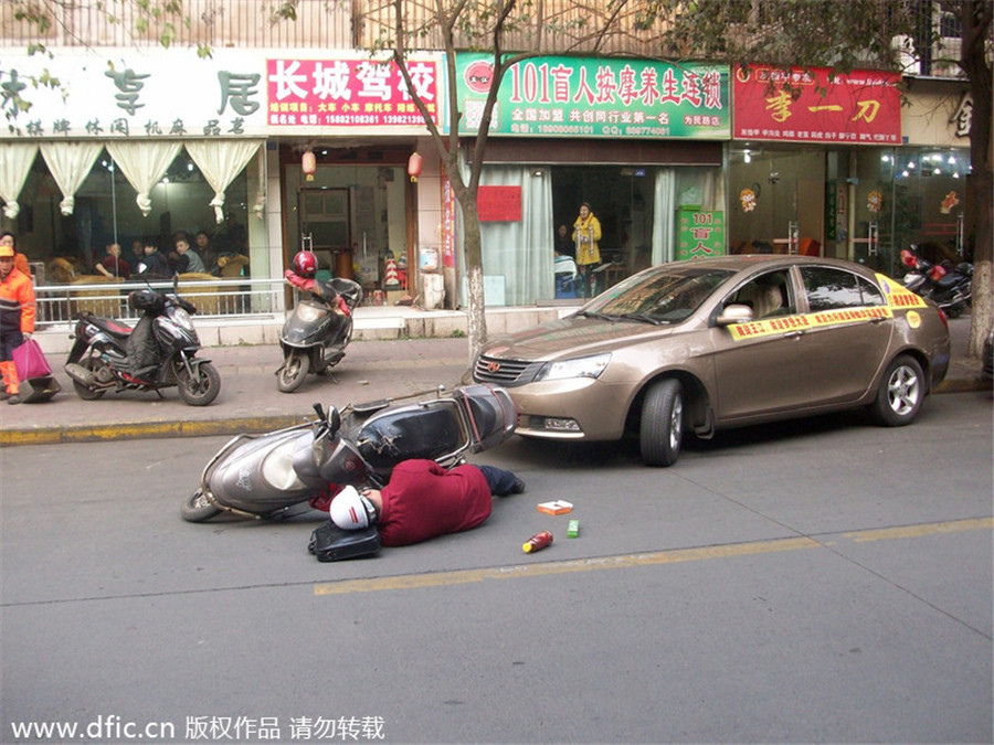 No good samaritans show up in road accident prank