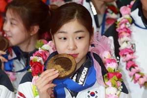 Kim Yu-na gets lunch with S Korean President