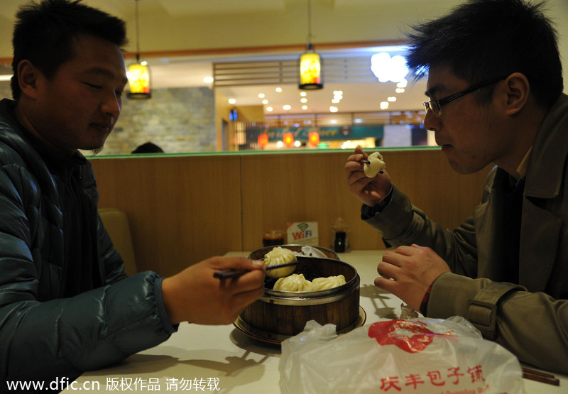 Qingfeng buns shipped by air from Beijing