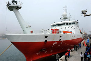 Icebreaker <EM>Xuelong</EM> on way back home