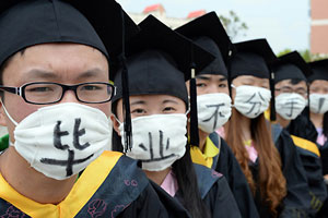 Countdown to the <EM>Gaokao</EM>: Hard work and leisure