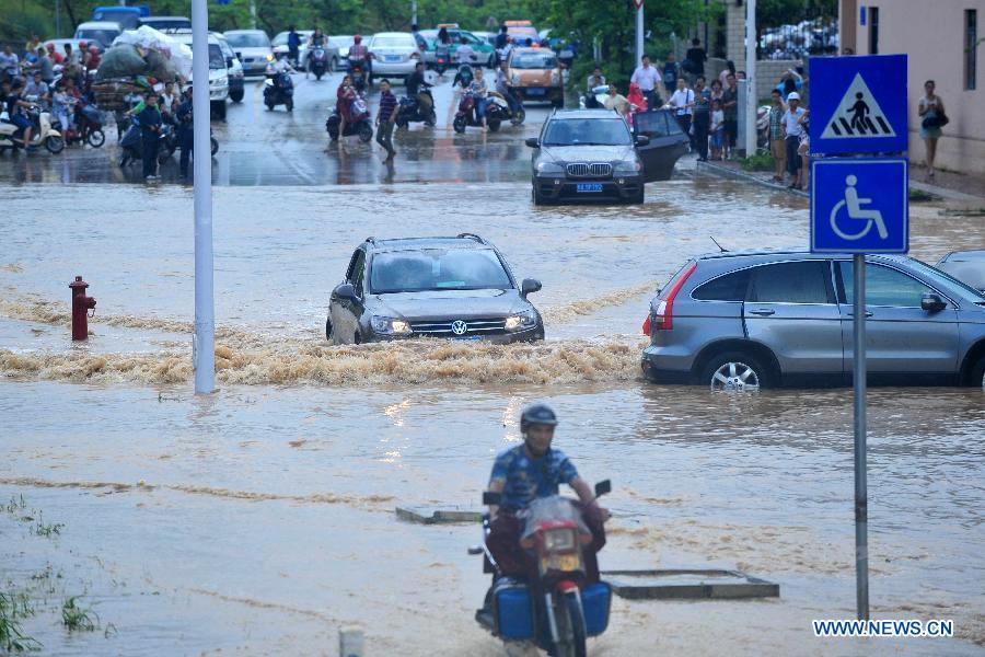 Heavy rain hits China's Guangxi