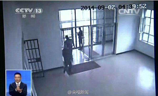 How did inmates escape prison in NE China?